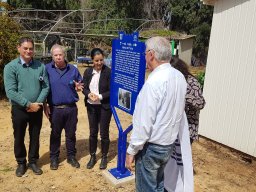 צריף הסרת לוט